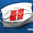 진주초등학교 이미지