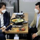 경선떡볶이