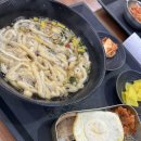 아람우동 이미지