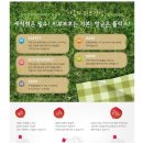 바이오세탁 이미지