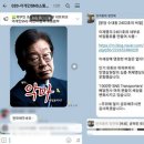 뉴행복다방 이미지