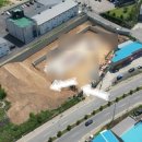 화성장가공인중개사사무소 이미지