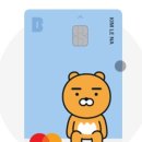 이마트24 R영종정성점 | 2025 : 3월 4월 소비 점검과 분석 💵