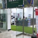 더그레이스골프