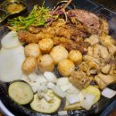 호사 | [산성역 맛집/성남맛집] 산성역 소곱창 맛집 호사양곱창 솔직 후기