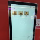 인천뽑기 이미지