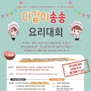 봉화내성시장 이미지