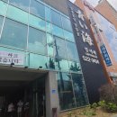 청이해1 이미지