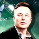 스페이스X 이미지