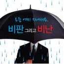 해선목장 이미지