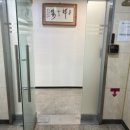 한백환경 네이버블로그