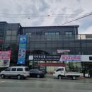 진안정육점