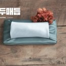 오빠네축산