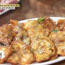 성우정식당 이미지