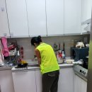 일심경로당 이미지