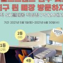 CU 일곡점 이미지