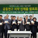 미르존 스포츠조선
