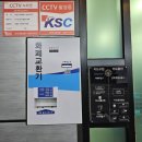 셀프킹EV 이미지