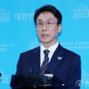 신천지 천지일보