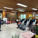 장전리경로당 이미지