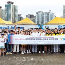 비젼메드 주식회사 이미지