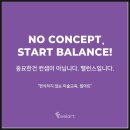 숲에온유치원 이미지