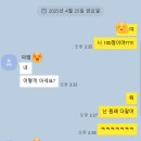 동신중학교 이미지