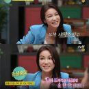 인생술집