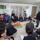 사거1경로당 이미지