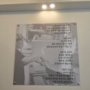 GS더프레시충주용산점 | 맵기 조절 가능 짬뽕, 짜장면 맛집, <짬뽕클릭 충주점> 방문 후기