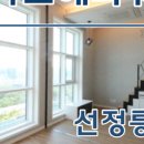 올림피아 공인중개사사무소 이미지