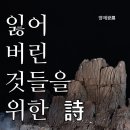 운중로137번길 이미지