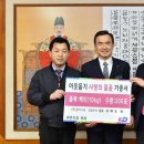 ㈜경기고속 이미지