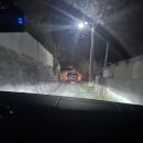 솔향기그린펜션 | 3월 태안 안면도 봄 해루질 전문 펜션 추천 방포항 인근 솔향기펜션 솔직후기(feat.3월 가족해루질 조과...