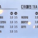 백운목장 이미지