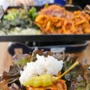 산들밥상 | 경산 사동 밥집 추천 산들밥상 철판제육 맛있어요