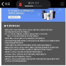 찬스샵
