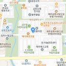 쌍팔련도삼화점
