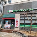 한우풍경 이미지