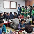 사랑의밥상