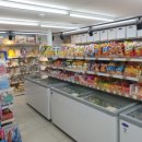 편한점빵 이미지