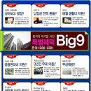 제니스약국 이미지