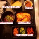 방곡수육전골 이미지