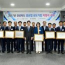 ㈜세원산업 네이버블로그