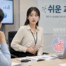 꼬르륵 - 남양주시 경춘로 1375 | 꼬르륵