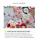 해오름유치원 | 포케 샐러드 케이터링 단체도시락 &lt;피크닉콤보&gt; 🎁 밥먹이는인터뷰 3탄! 해오름유치원 편