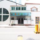 센트럴우방공인중개사사무소 이미지