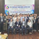 김경식축사 이미지