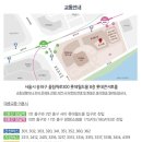 골든13(Golden13) | 롯데콘서트홀 후기 - 더 베스트 무비 0ST 콘서트 with...존노, 김현수> 캐리비안의 해적 데몬헌터스 골든