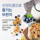 신선도원 이미지